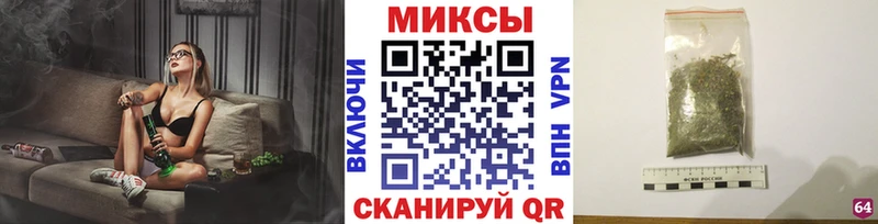 БУТИРАТ BDO  Купить закладки  Агрыз 