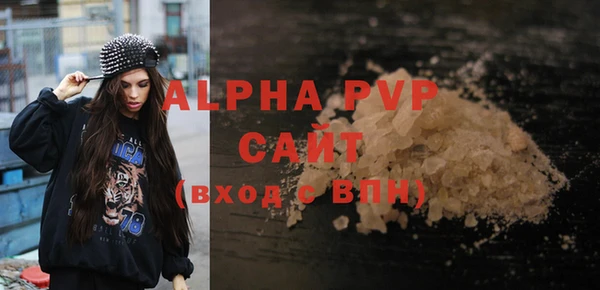 mdpv Богородск