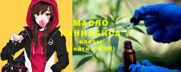 наркотики Богданович