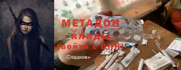 mdpv Богородск