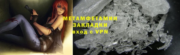 наркотики Богданович