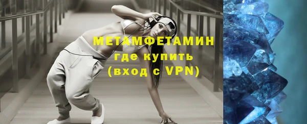 mdpv Богородск