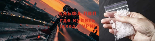наркотики Богданович