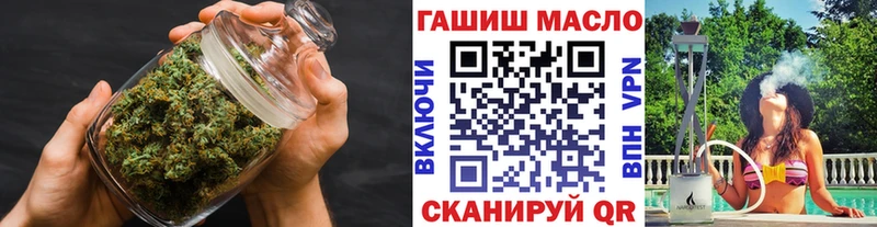 Купить где  Агрыз  ТГК вейп с тгк 